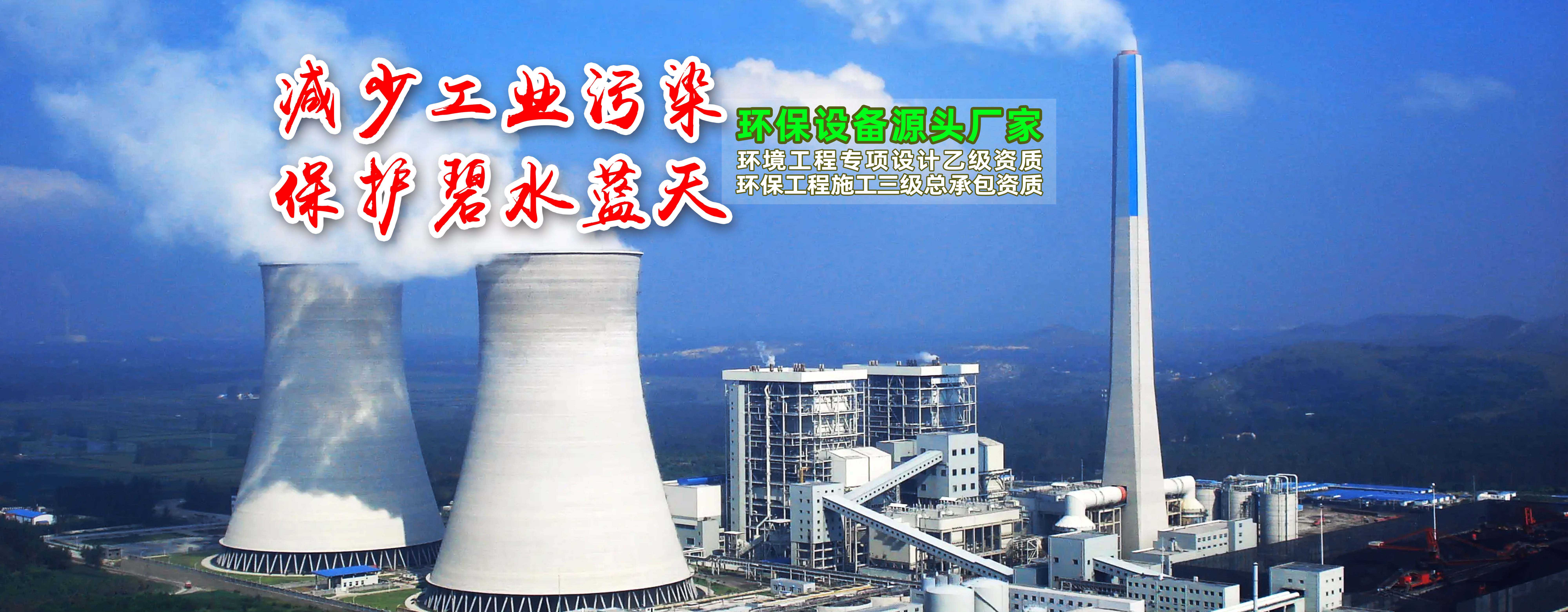 工业废气有哪些？-催化燃烧设备厂家-ky在线
